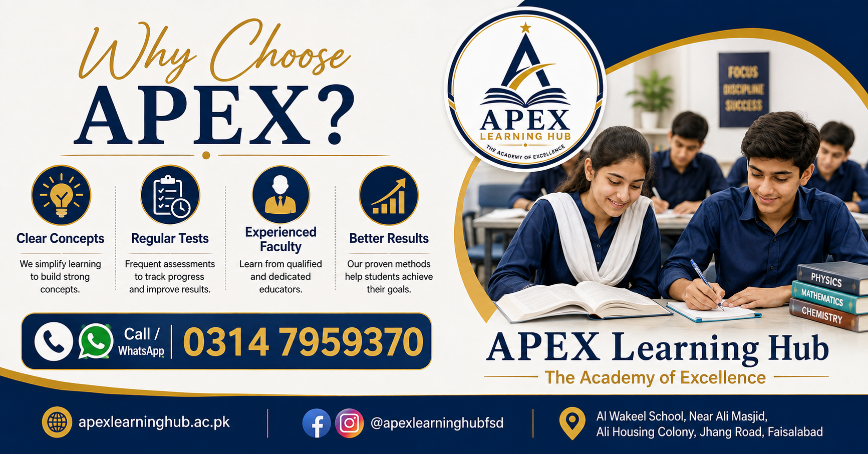 APEX Learning Hub School